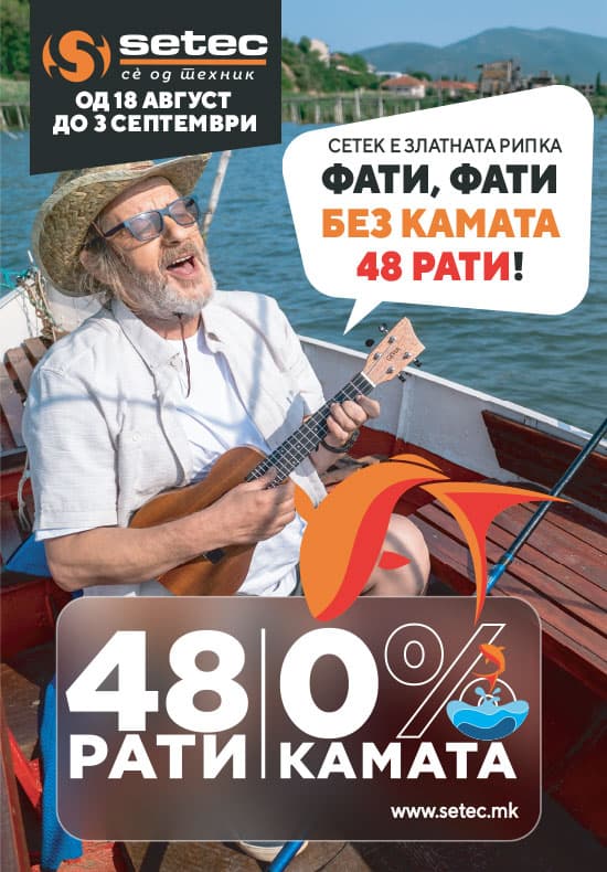 Catalogue image