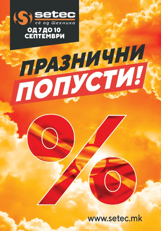Catalogue image