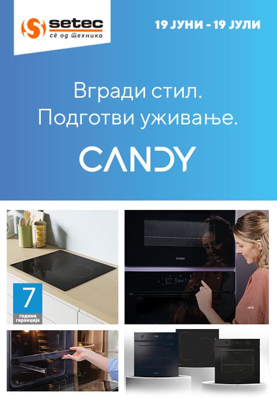 CANDYvgradistilpodgotviuzivanje19juni_catalogue