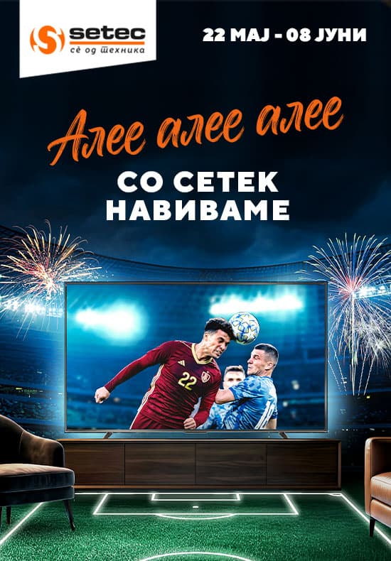 televizorisvetski_catalogue