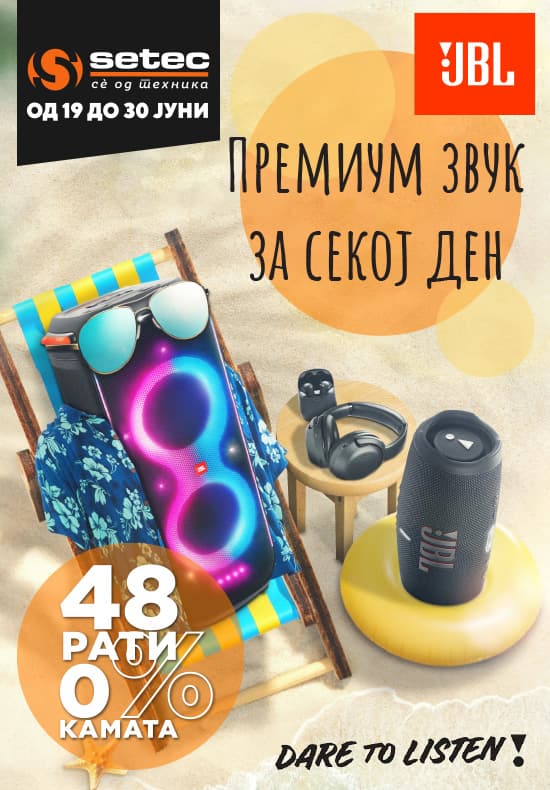 jblflaer19do30juni2026_catalogue