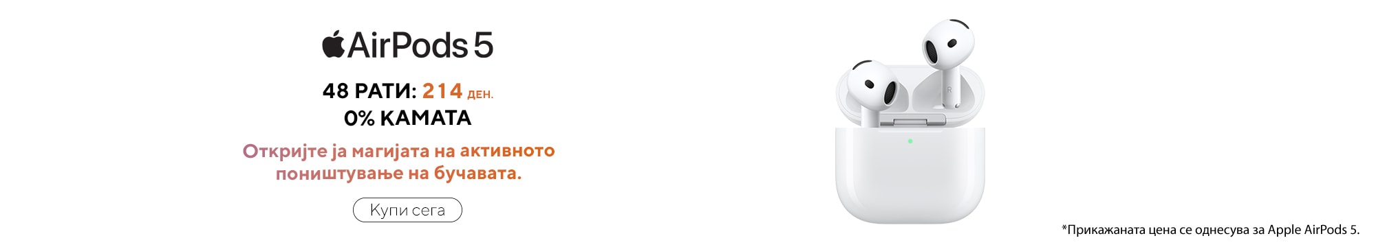 Slider image