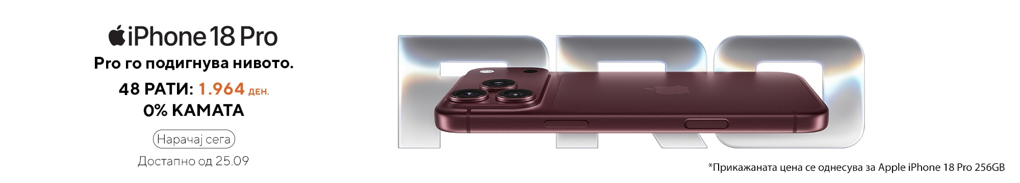 Slider image