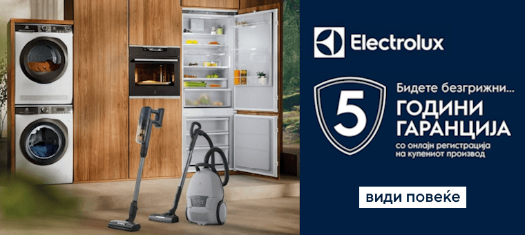 electrolux5yw2026_banner