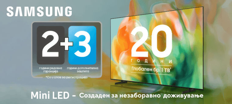 samsungminiLEDmaj2026buynownogift_banner