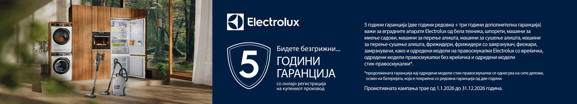 electrolux5yw2026_banner