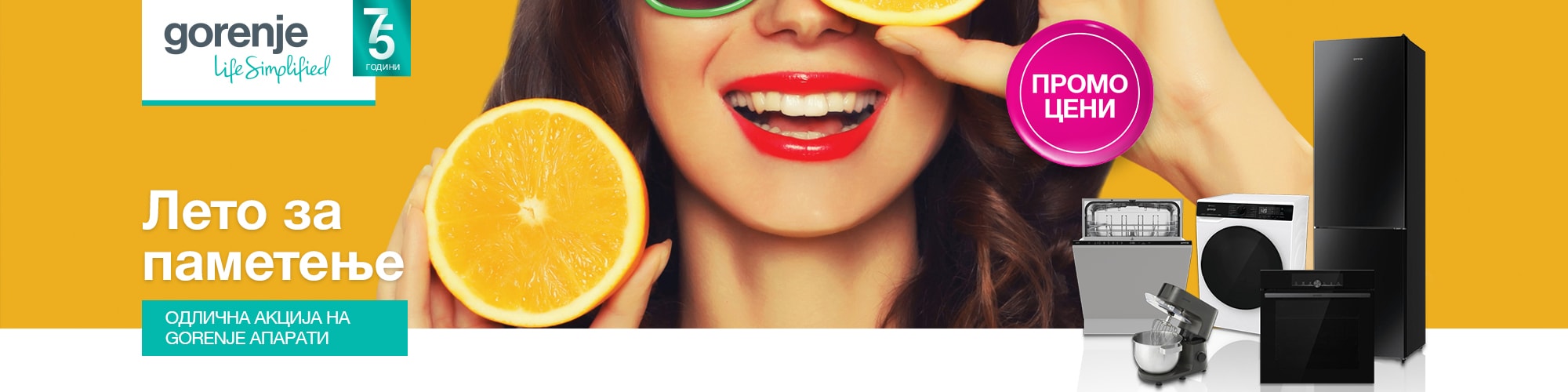 Slider image