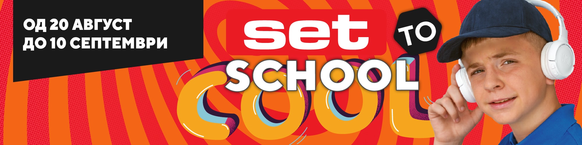 Slider image