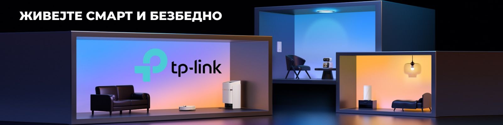 tplink_livesafe_2026jan