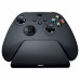 Razer Universal Quick Charging Stand for Xbox - Carbon