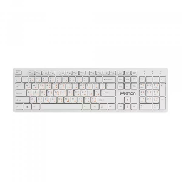 Meetion WK841 White Chocolate Keyboard Wireless 