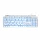 Meetion MK600MX Mechanical GAMING Keyboard White