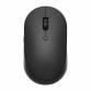 Xiaomi Dual Wireless Mouse 2 B Black