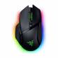 Razer Basilisk V3 35K