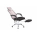 Office chair RELAX  with footrest mesh ( BLACK )