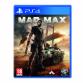 GAME for SONY PS4 - Mad Max