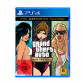 GAME for SONY PS4 - Grand Theft Auto: The Trilogy - The Definitive Edition