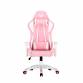 Meetion CHR16 GAMING chair PINK&WHITE