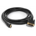11.99.5532-20 VALUE Monitor Cable