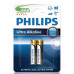 Philips LR03E2B / 10