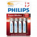 Philips LR6P4B / 10
