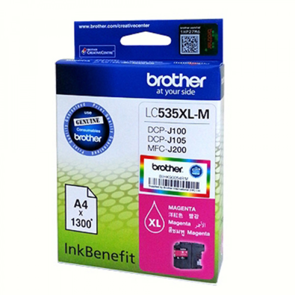 Brother Cartridge LC525XLM Magenta (up to 1200pgs)