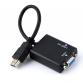 Power Box HDMI male to VGA female adapter cable