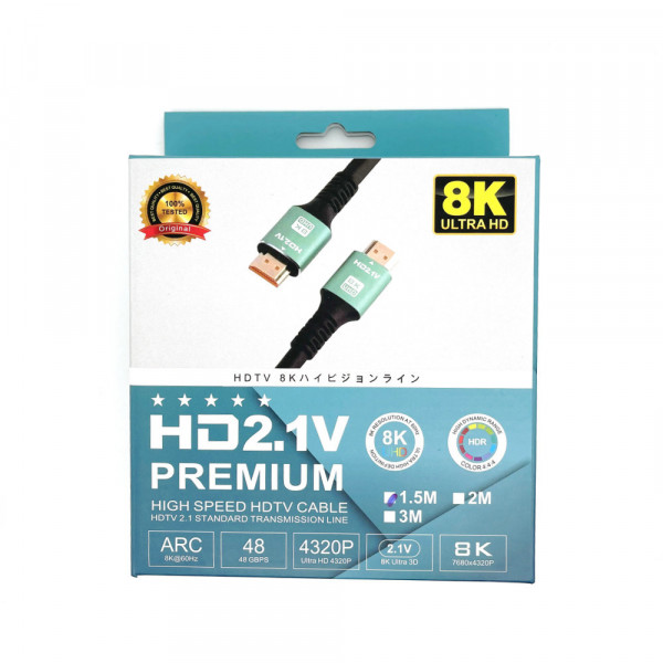 Power Box HDMI Cable V2.1 Male to Male