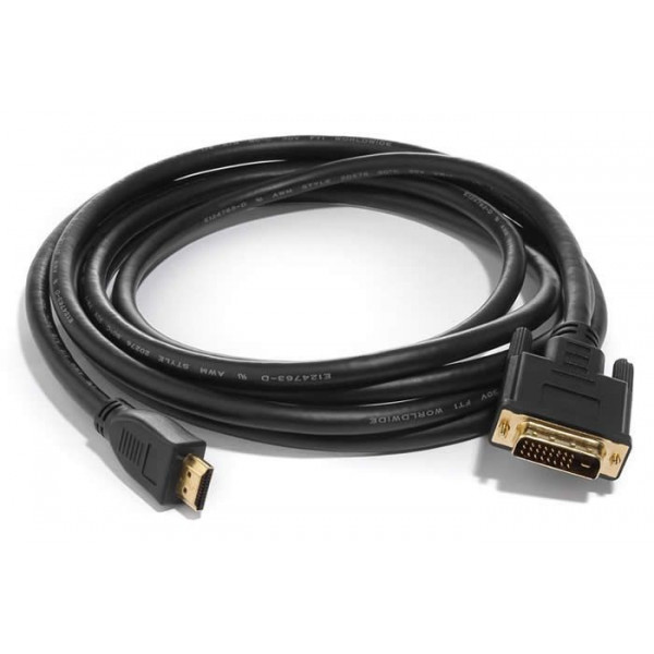11.99.5522-20 VALUE Monitor Cable