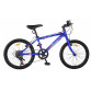 ST WILD 2.0 MTB Велосипед 20SE01