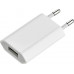 IPhone adapter charger