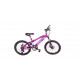 TOTAL EXPLORER GIRL  Велосипед 20BHJ912