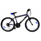 TOTAL SPRINT 26 MTB Велосипед G26K816