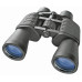 Bresser Hunter 10x50 Binoculars 24481