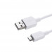 Power Box USB A to USB Micro USB Type B cable