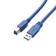 Power Box USB A Male to USB B Male Printer Cable