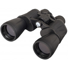 Levenhuk Atom 7x50 Binoculars 67681