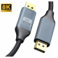 Power Box 8K 60Hz Displayport Male to DP Male cable 1.8m