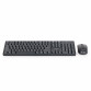 Gembird  Keyboard & Mouse Wireless desktop set