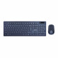 Gembird  Keyboard & Mouse Wireless desktop set