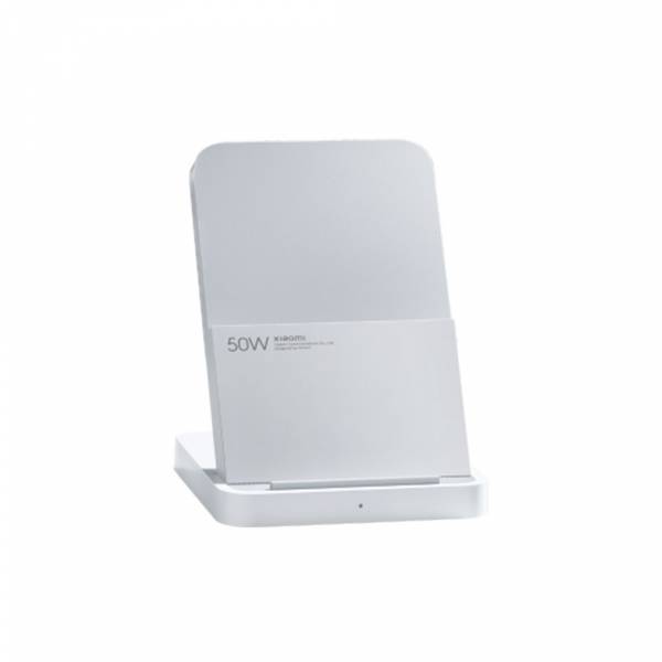 Xiaomi 50W Wireless Charging Stand Pro