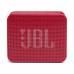 JBL GO ESSENTIAL Red