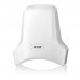 CLAGE WHT ELECTRONIC TOUCHLESS HAND DRYER