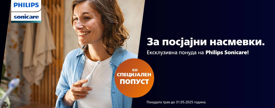Philips Sonicare