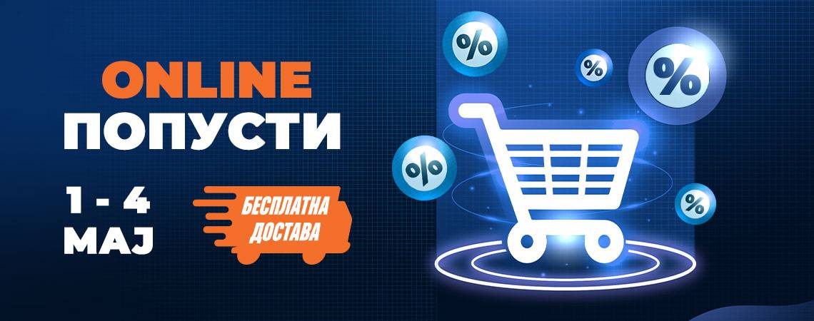 Online Popusti