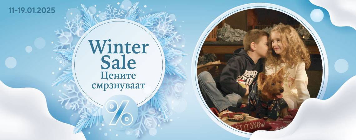 Winter sale