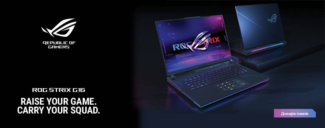 ASUS Strix