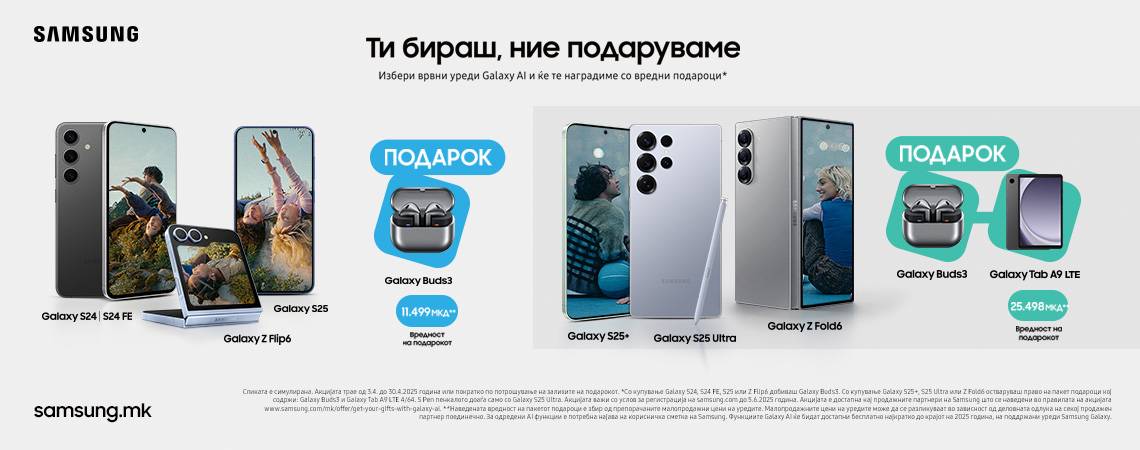 Samsung NP