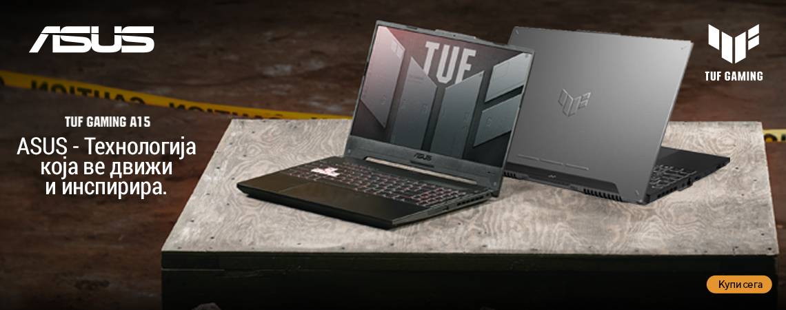 ASUS TUF