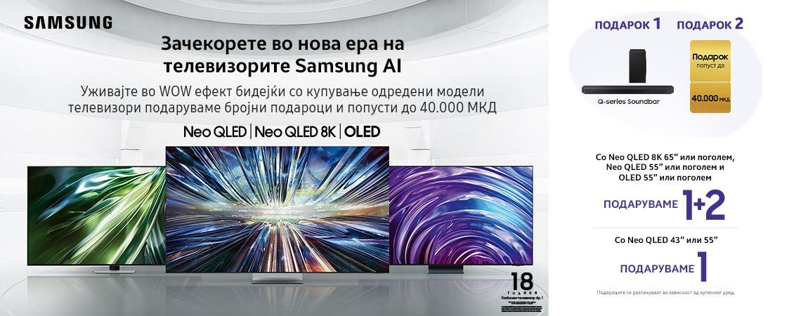 Samsung TV promo
